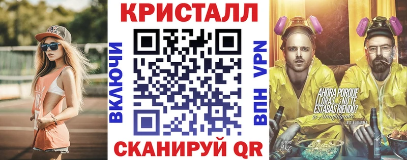 АМФЕТАМИН VHQ  Городище 