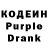 Amphetamine Розовый Loquium