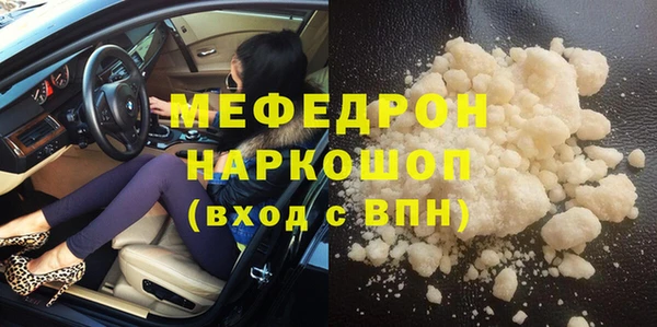 дживик Аркадак
