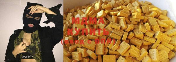 гидра Балабаново
