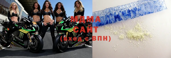 марихуана Балахна